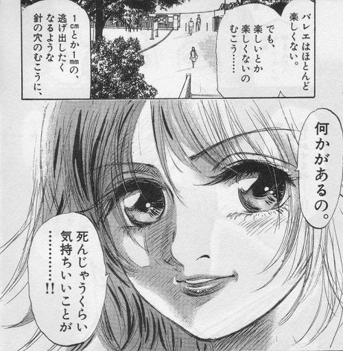 f:id:nozomi_ito:20161120123357j:plain f:id:nozomi_ito:20161120123357j:plain