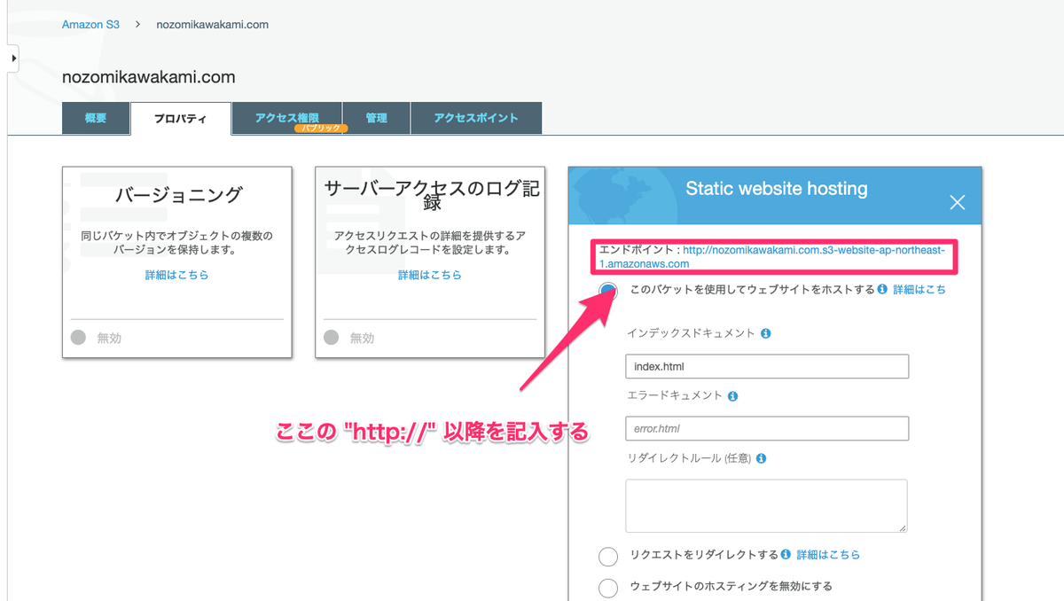 f:id:nozomi_k:20191215120441p:plain