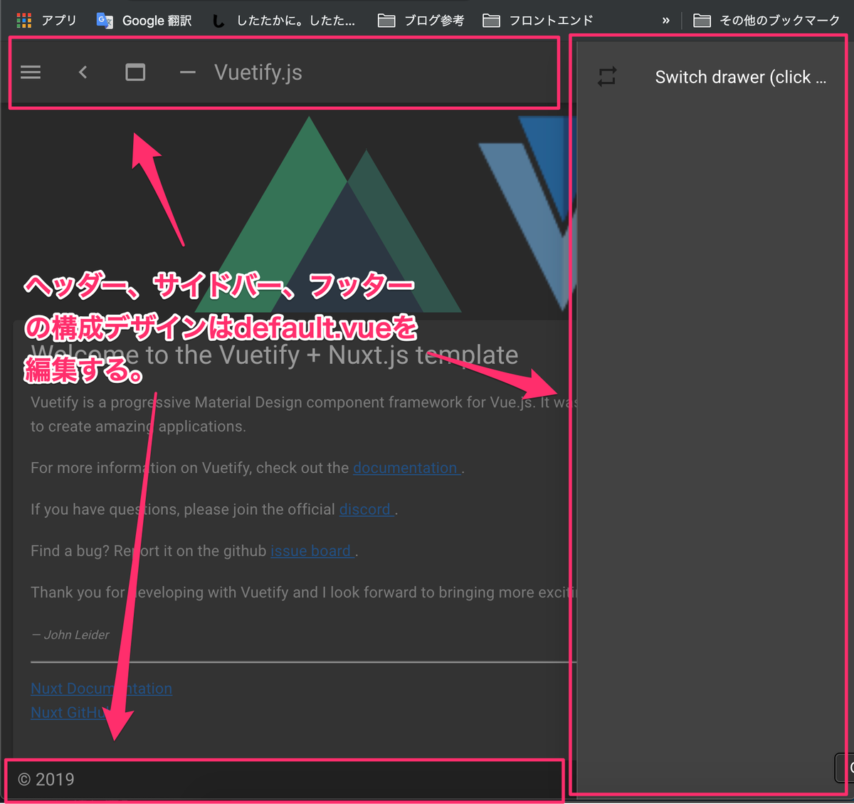 f:id:nozomi_k:20191215195055p:plain f:id:nozomi_k:20191215195055p:plain
