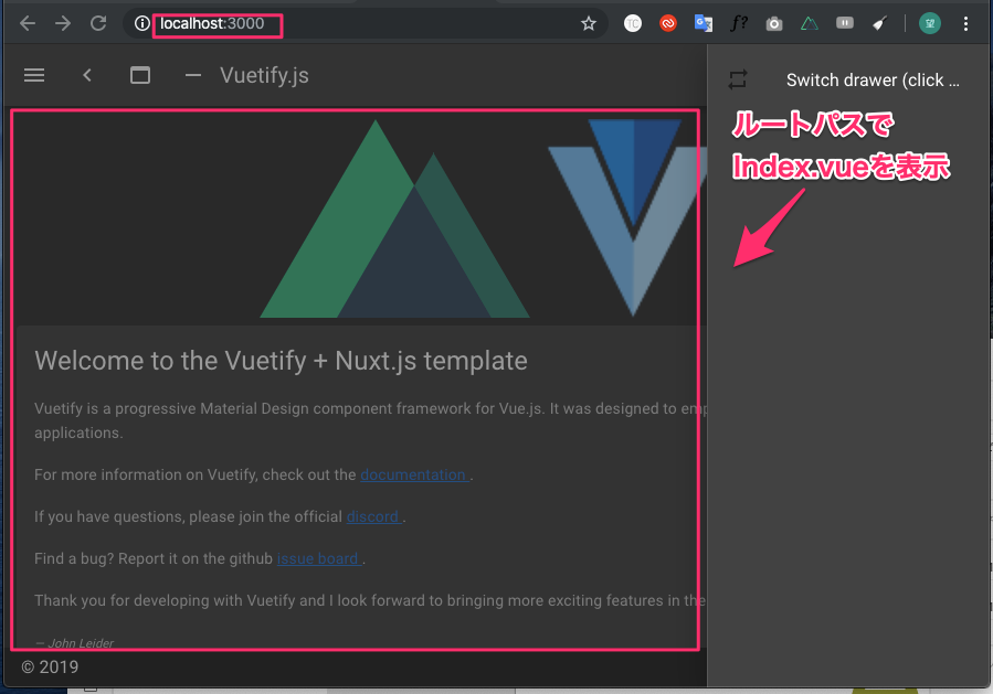 f:id:nozomi_k:20191215200543p:plain f:id:nozomi_k:20191215200543p:plain