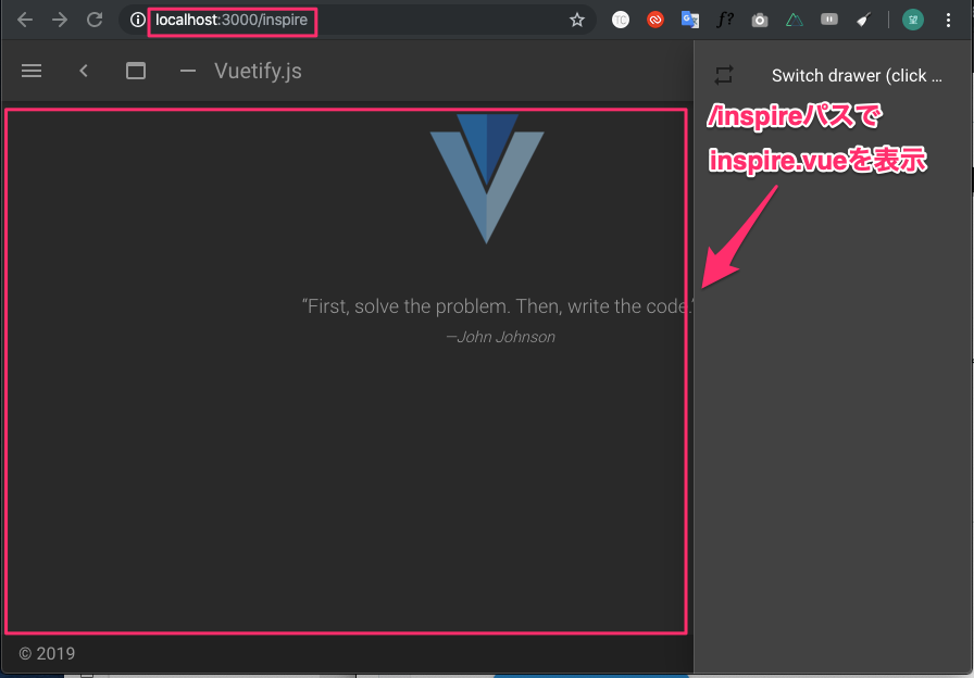 f:id:nozomi_k:20191215201033p:plain f:id:nozomi_k:20191215201033p:plain