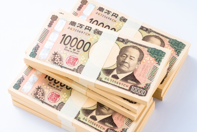 【完全ガイド】1万円の旧字をスマホ・PCで入力する方法｜壱万円の出し方を徹底解説 - おとどけ、なう
