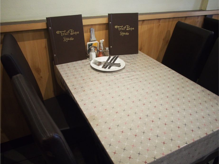 f:id:nozomin_travel:20190908193434j:plain f:id:nozomin_travel:20190908193434j:plain