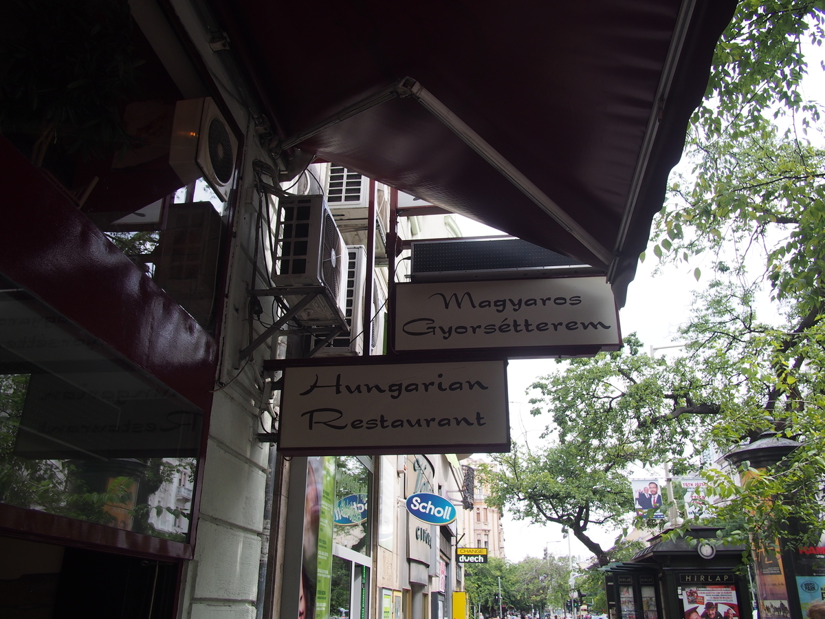 f:id:nozomin_travel:20190909141628j:plain f:id:nozomin_travel:20190909141628j:plain