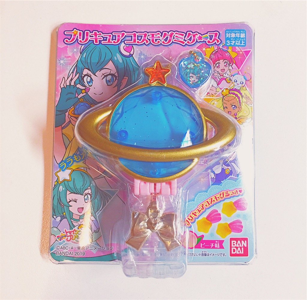 プリキュアコスモグミケース だるたにゃん Kawaii World