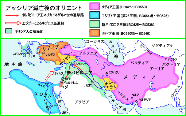 ダニエル書の世界観と神の民の倫理 - KANAISM BLOG ー真っ直ぐに