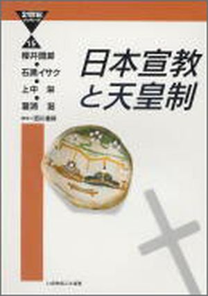 f:id:nozomu-kanai:20171208152905j:plain