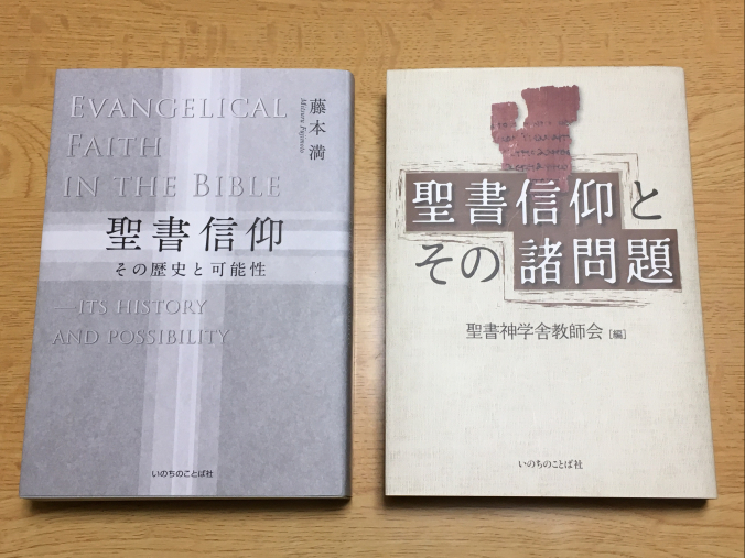 f:id:nozomu-kanai:20190105102158j:plain f:id:nozomu-kanai:20190105102158j:plain