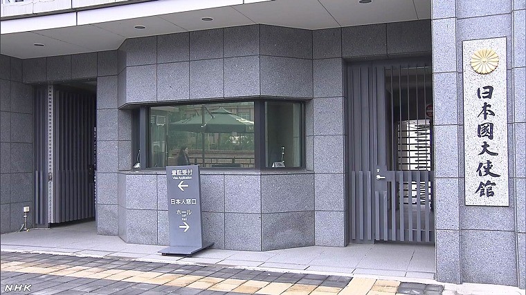 f:id:nozomu-kanai:20200713220211j:plain