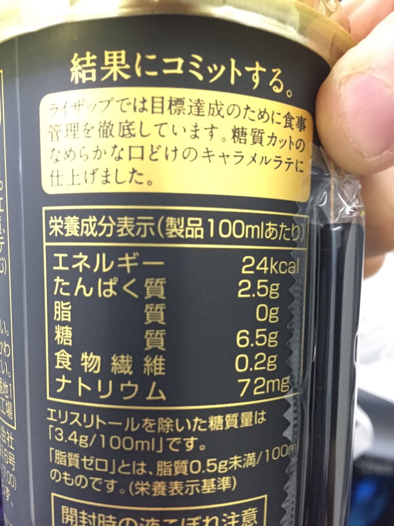 f:id:nozomu1783:20161230114822j:image f:id:nozomu1783:20161230114822j:image