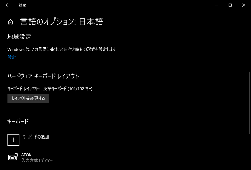 f:id:nozomu365:20201024023345p:plain