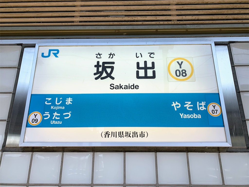 f:id:nozomutoka:20210417161939j:image f:id:nozomutoka:20210417161939j:image