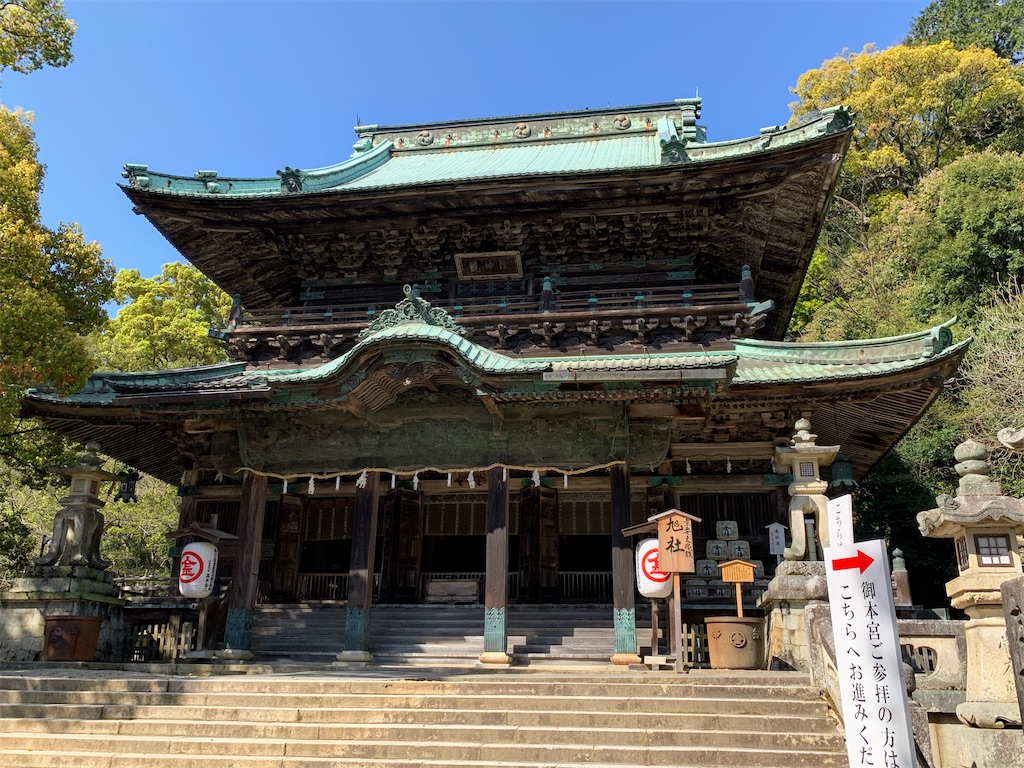 f:id:nozomutoka:20210417162039j:image f:id:nozomutoka:20210417162039j:image