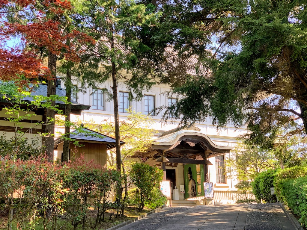 f:id:nozomutoka:20210417162043j:image f:id:nozomutoka:20210417162043j:image