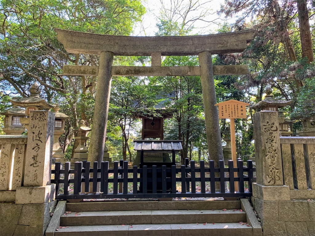 f:id:nozomutoka:20210417162054j:image f:id:nozomutoka:20210417162054j:image