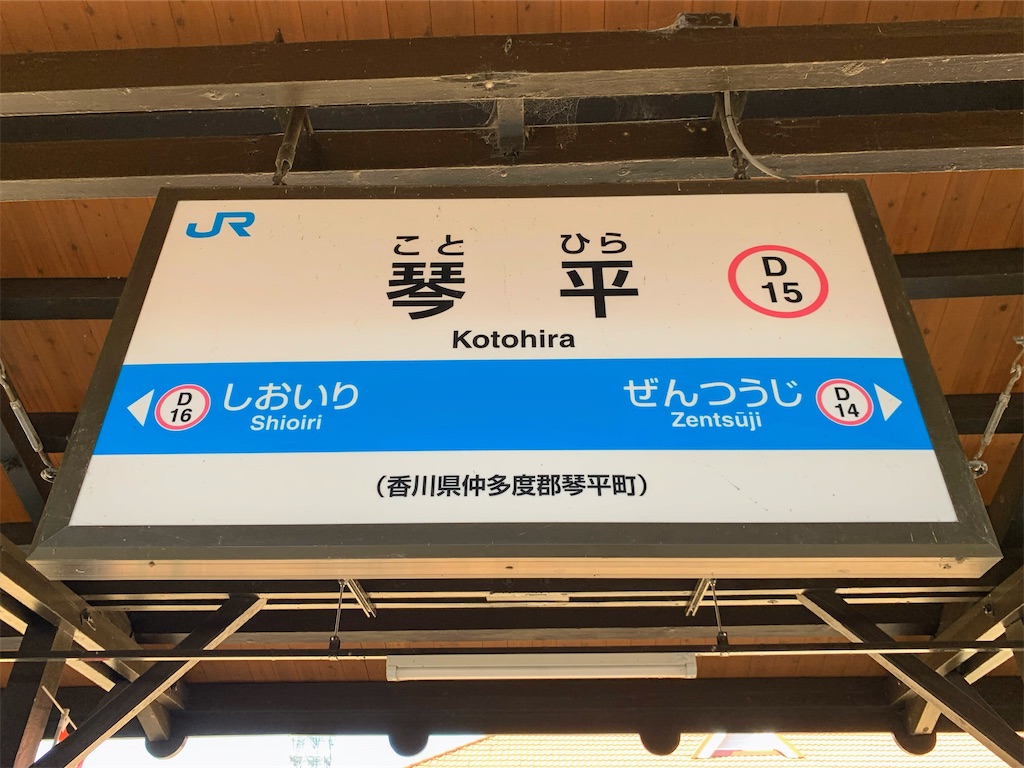 f:id:nozomutoka:20210417162108j:image f:id:nozomutoka:20210417162108j:image