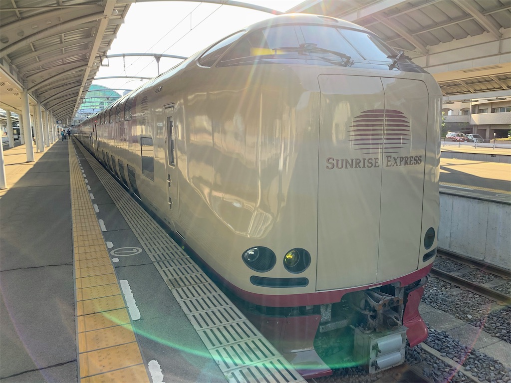 f:id:nozomutoka:20210417162136j:image f:id:nozomutoka:20210417162136j:image