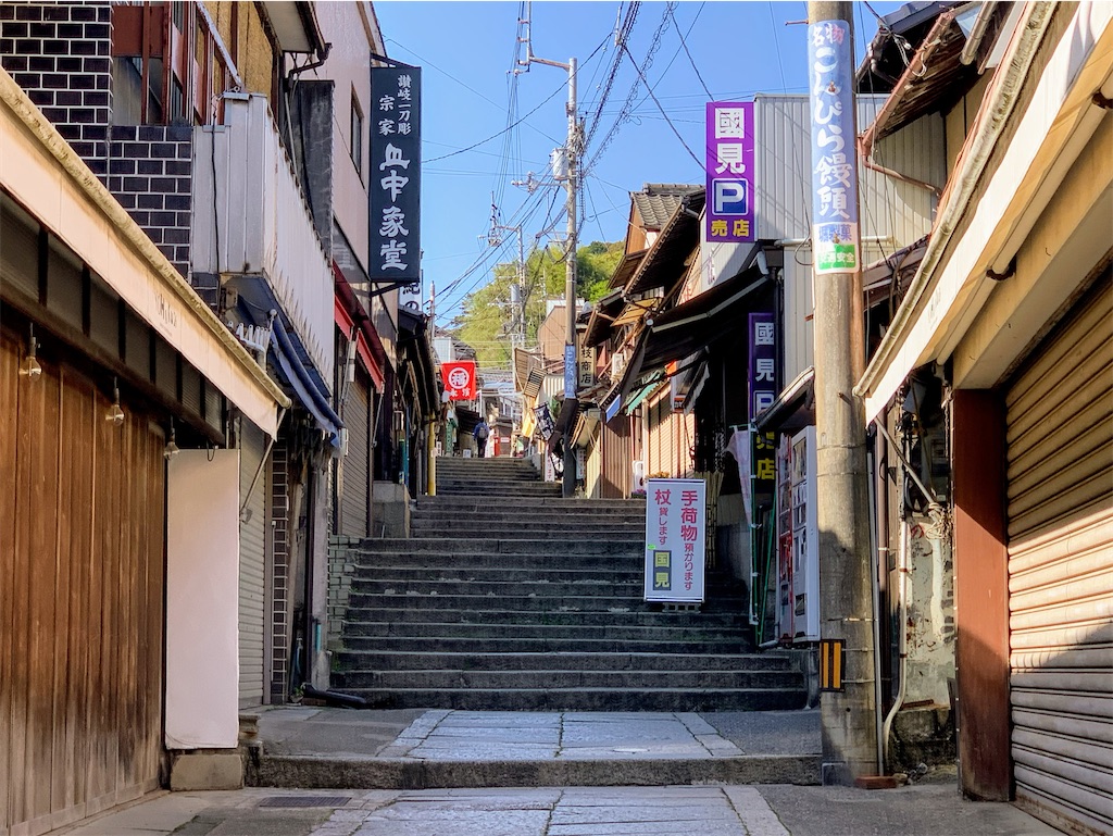 f:id:nozomutoka:20210417162141j:image f:id:nozomutoka:20210417162141j:image