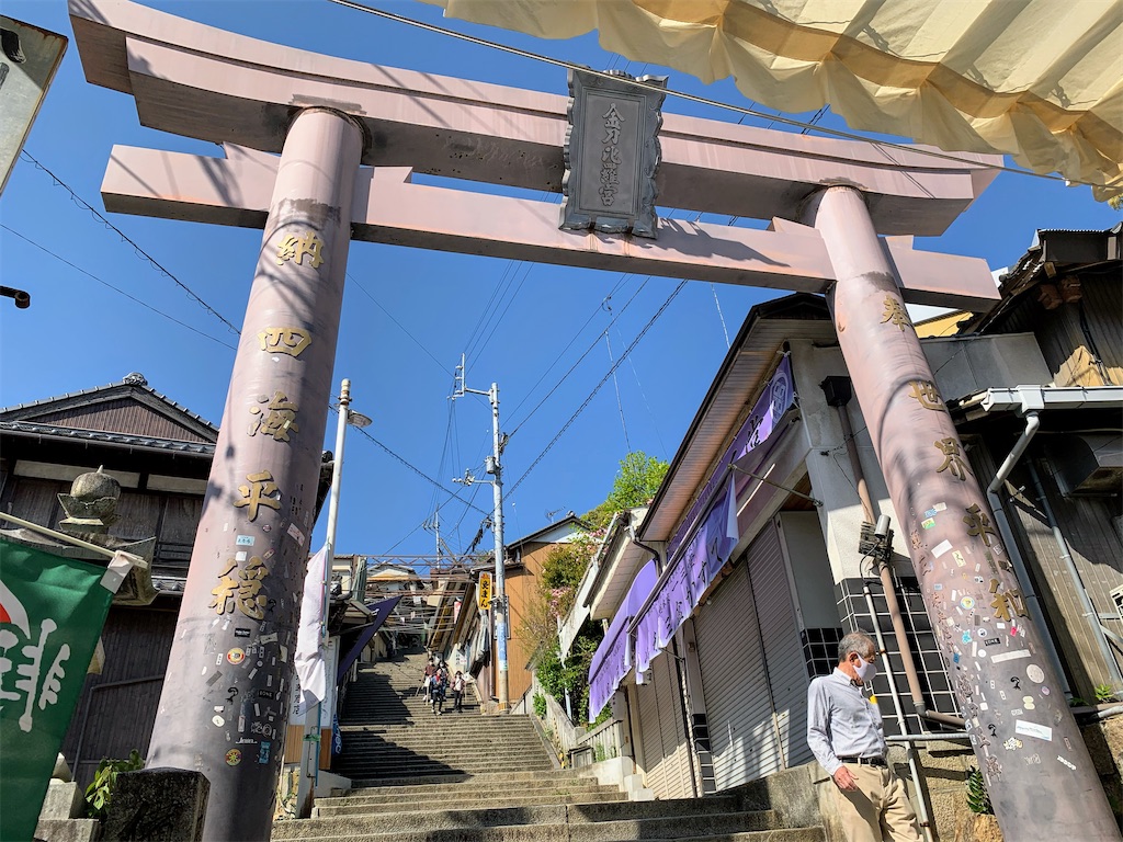f:id:nozomutoka:20210417162146j:image f:id:nozomutoka:20210417162146j:image