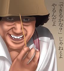 f:id:nozomyu:20170823094901j:plain f:id:nozomyu:20170823094901j:plain