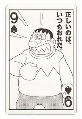 f:id:nozomyu:20171024140859j:plain