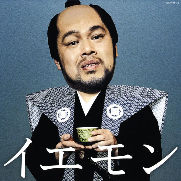 f:id:nozomyu:20171118115655j:plain