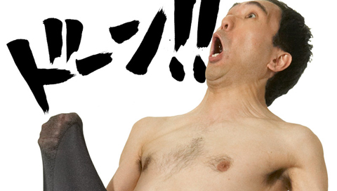 f:id:nozomyu:20171228093844p:plain