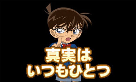 f:id:nozomyu:20180113113749j:plain