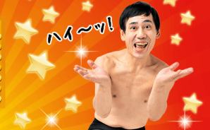 f:id:nozomyu:20180608111520j:plain