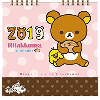 f:id:nozomyu:20180904202045j:plain