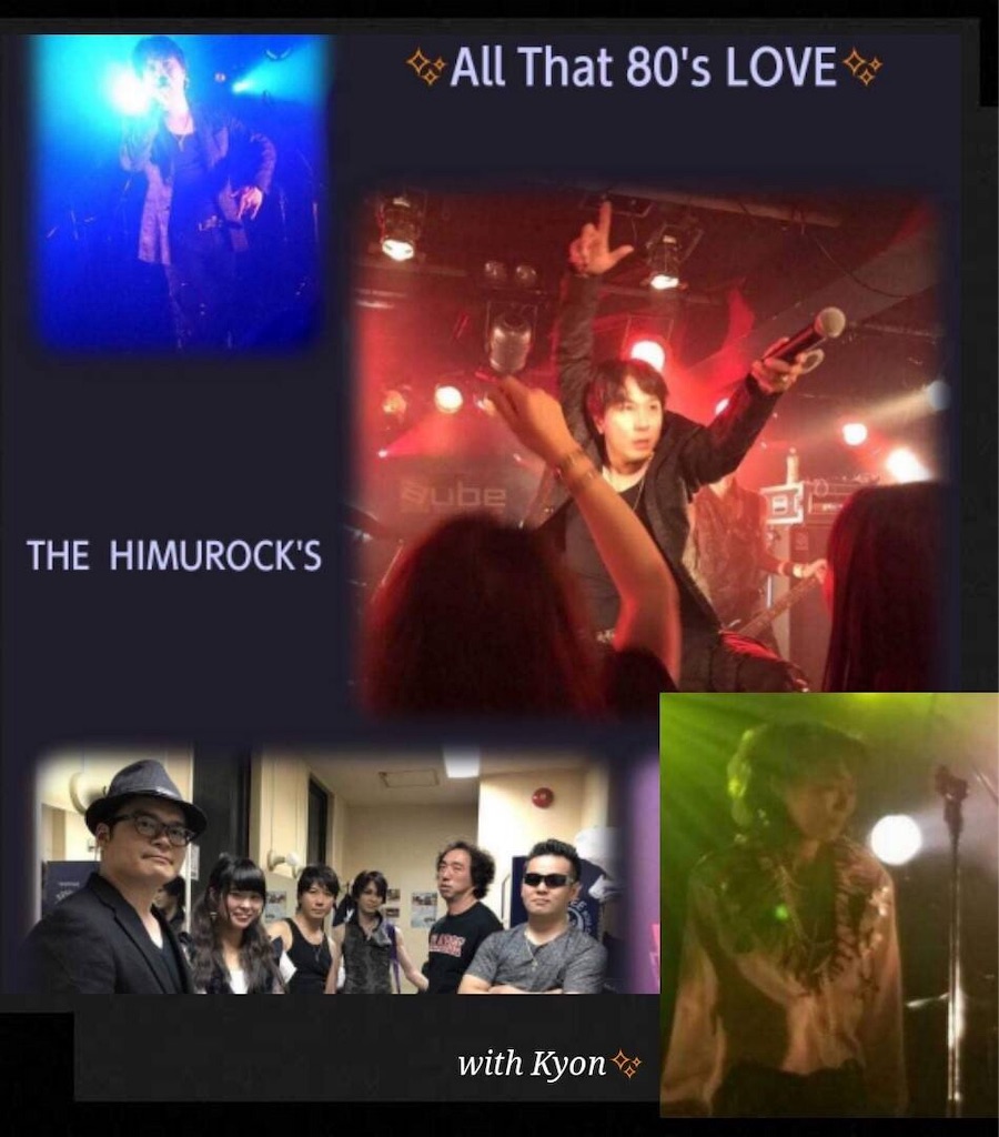 f:id:nozomyu:20190321190448j:image