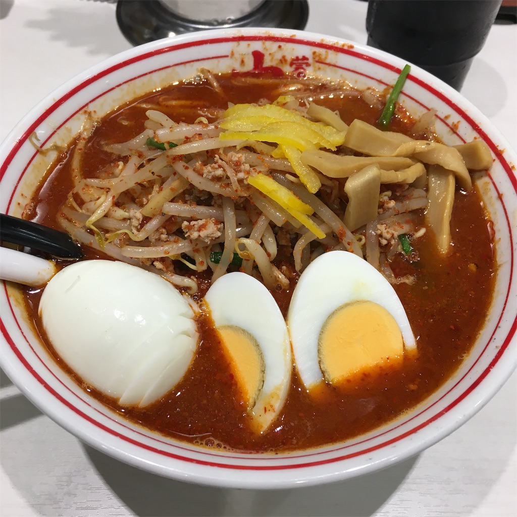 f:id:nozomyu:20190406163257j:plain