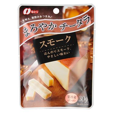 f:id:nozomyu:20200628185850j:plain f:id:nozomyu:20200628185850j:plain