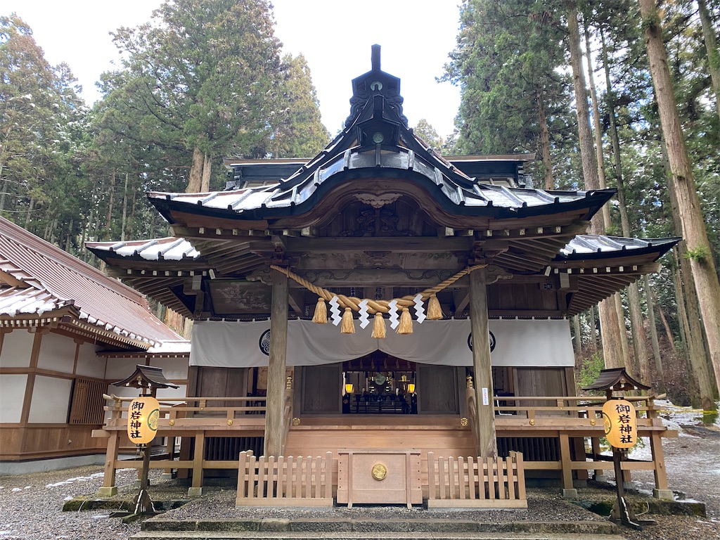 f:id:nozomyu:20220219172017j:image