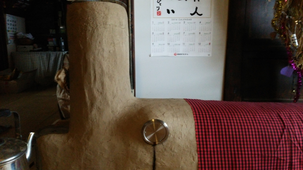 f:id:nozosan-net:20161013195409j:plain