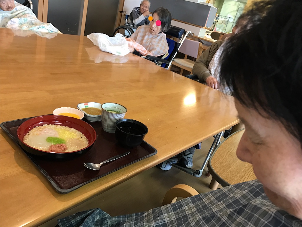 f:id:nozosan-net:20170103200547j:image f:id:nozosan-net:20170103200547j:image