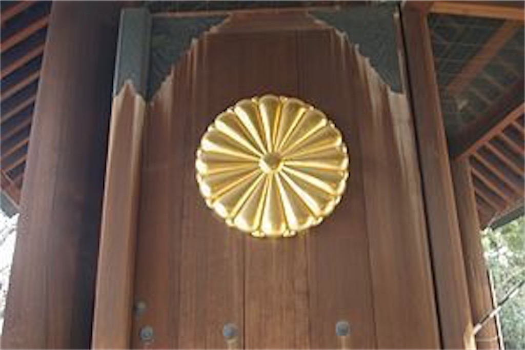 f:id:nozosan-net:20170115163010j:image