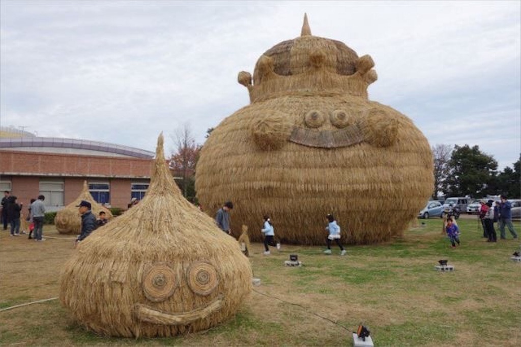 f:id:nozosan-net:20170116194959j:image