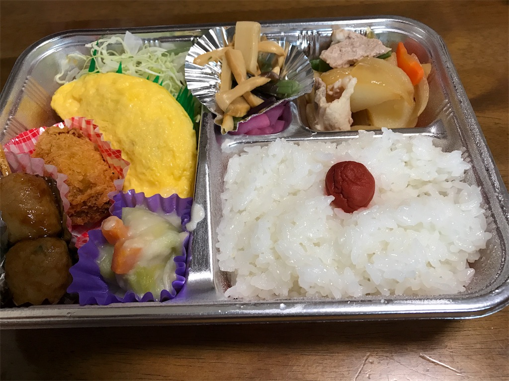 f:id:nozosan-net:20170206173035j:image