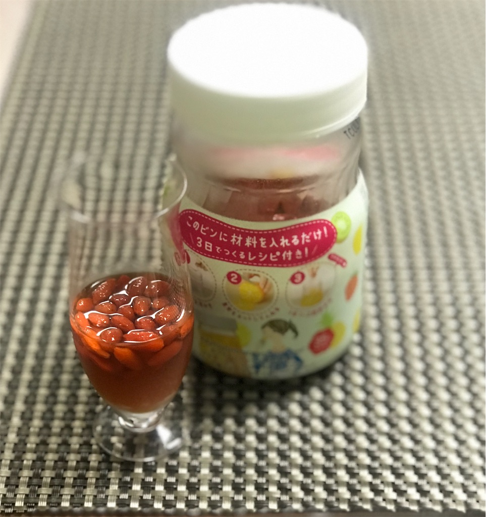 f:id:nozosan-net:20191010143119j:image