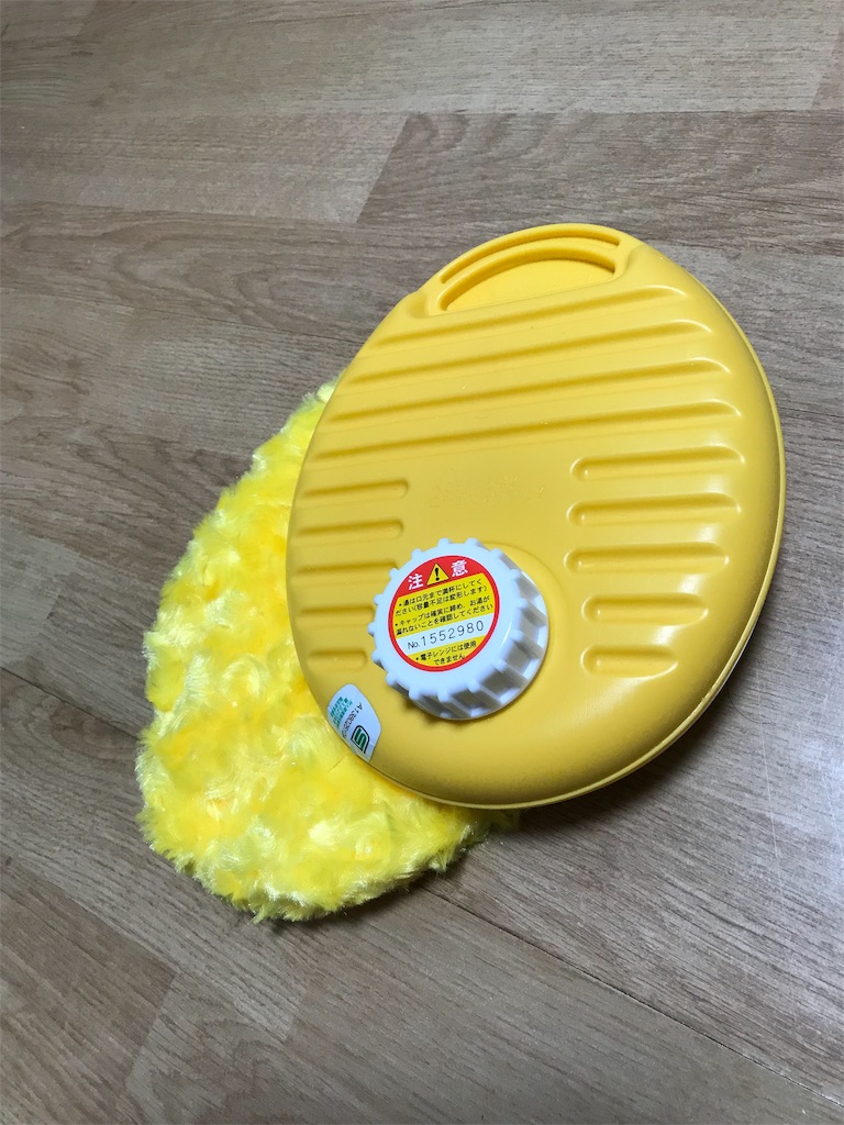 f:id:nozosan-net:20191110202142j:image f:id:nozosan-net:20191110202142j:image