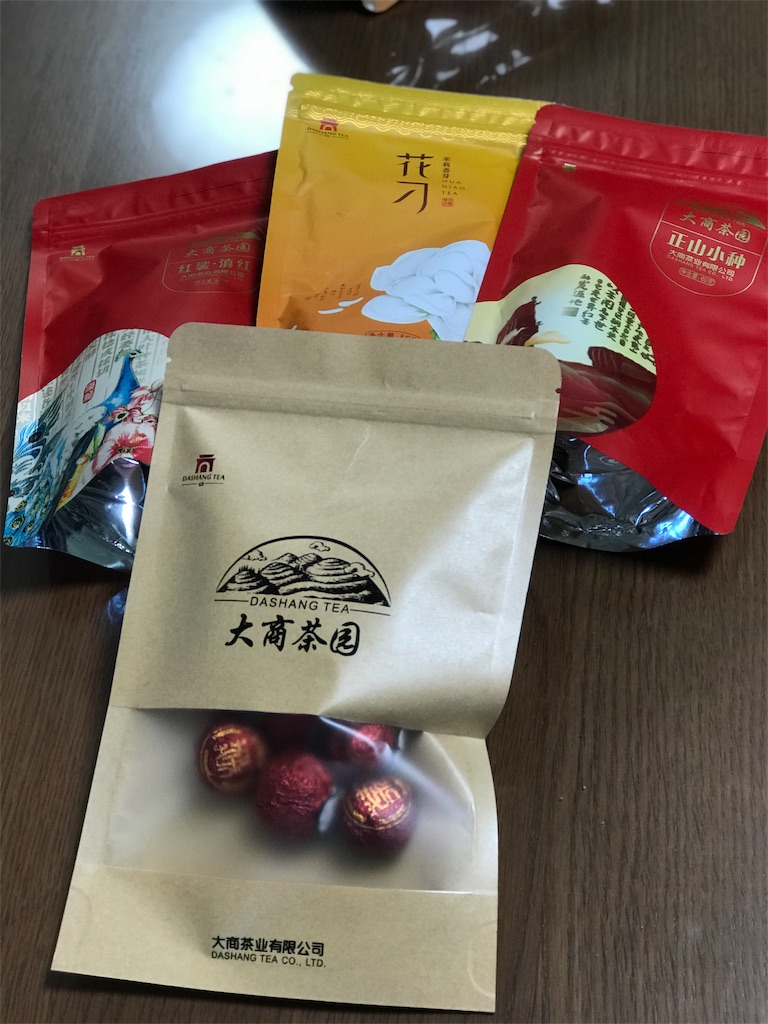 f:id:nozosan-net:20191118082149j:image