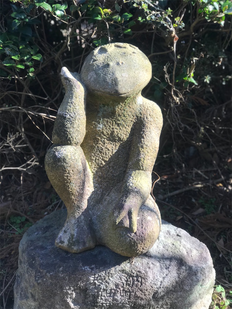 f:id:nozosan-net:20200105174358j:image