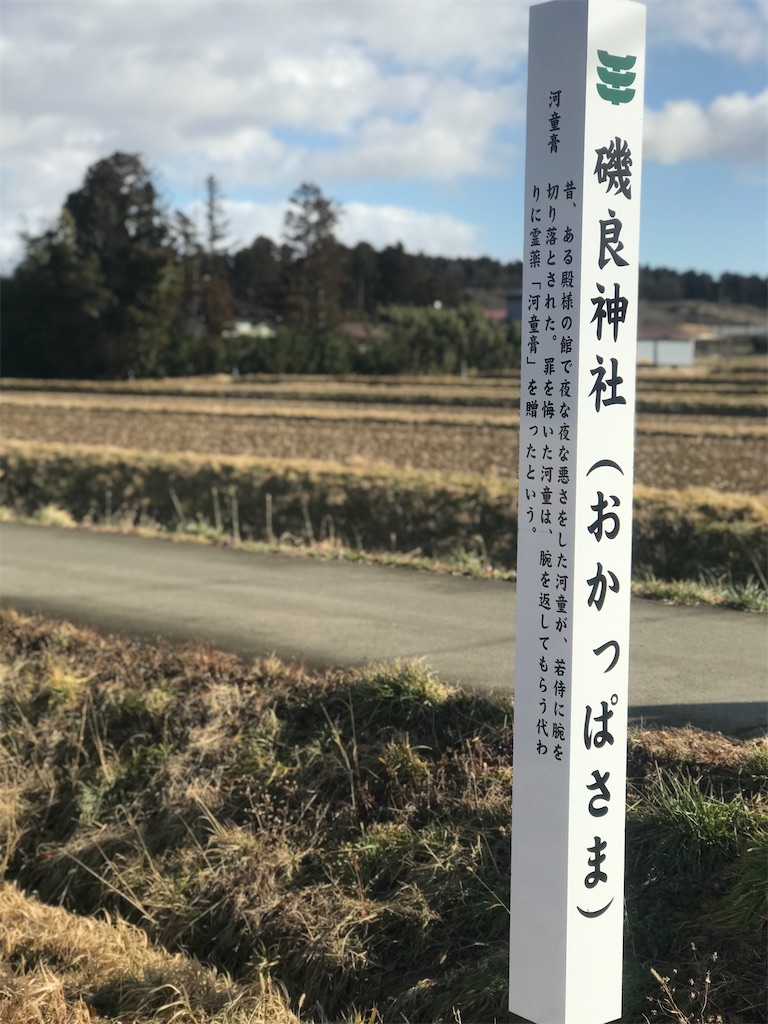 f:id:nozosan-net:20200105174418j:image