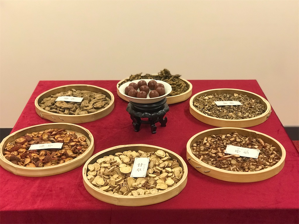 f:id:nozosan-net:20200531072316j:image f:id:nozosan-net:20200531072316j:image