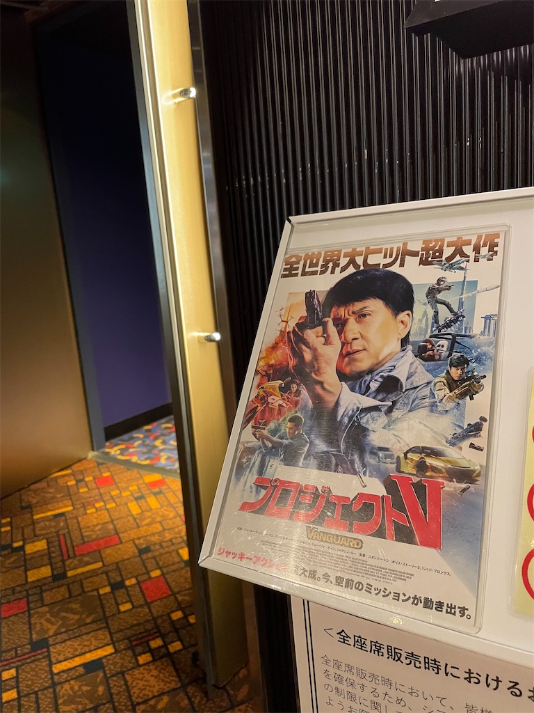 f:id:nozosan-net:20210518173435j:image