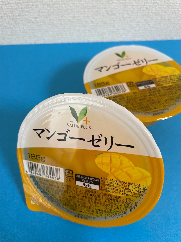 f:id:nozosan-net:20210908084330j:image f:id:nozosan-net:20210908084330j:image