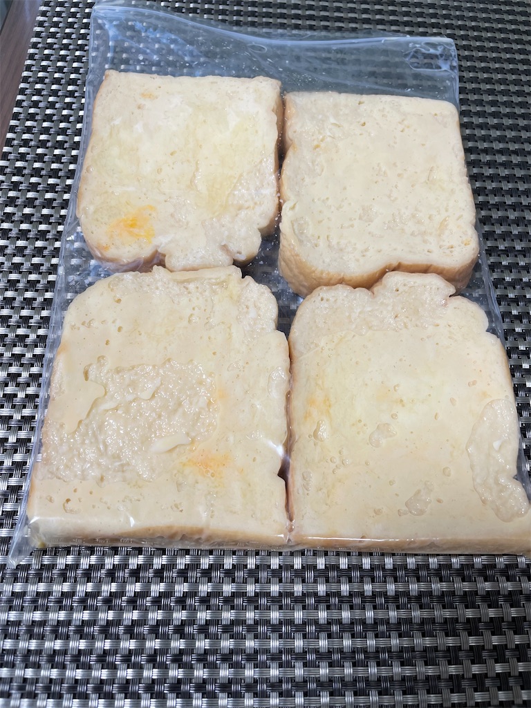 f:id:nozosan-net:20210909180122j:image