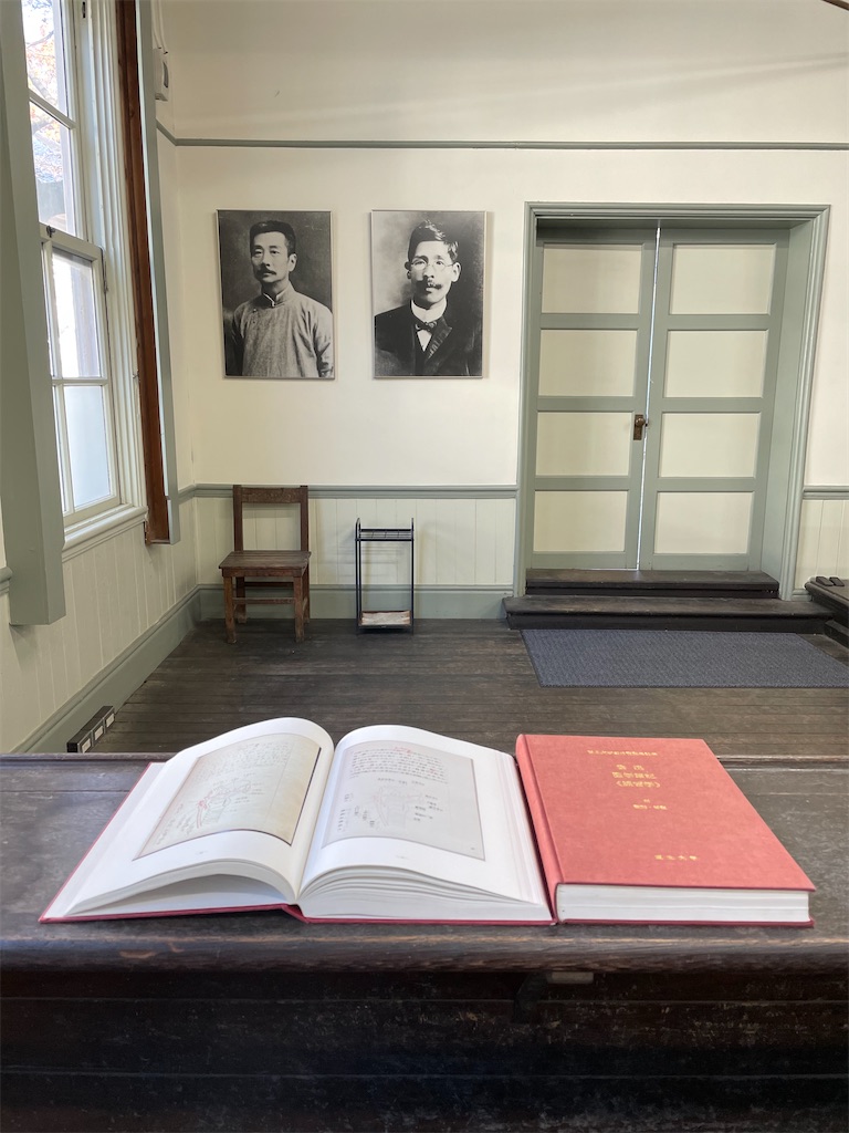 f:id:nozosan-net:20211130193720j:image