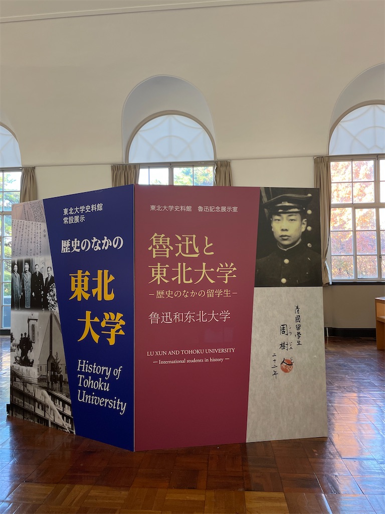 f:id:nozosan-net:20211201081227j:image